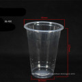 High Clear PP Cups with Flat Lid